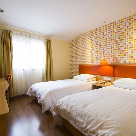 Home Inn Beijing North Taipingzhuang Haidian Екстериор снимка