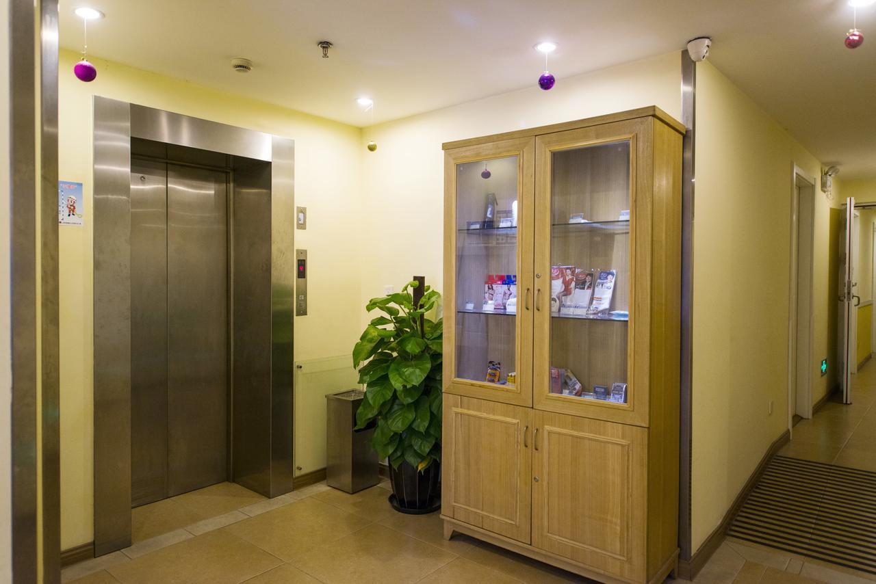 Home Inn Beijing North Taipingzhuang Haidian Екстериор снимка