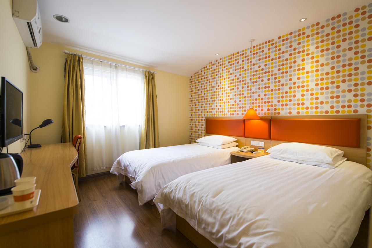Home Inn Beijing North Taipingzhuang Haidian Екстериор снимка
