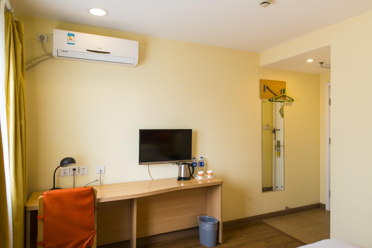 Home Inn Beijing North Taipingzhuang Haidian Екстериор снимка