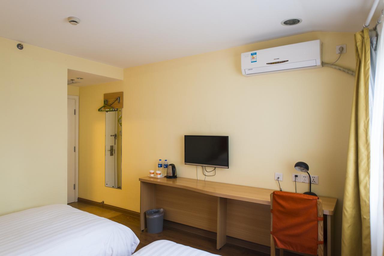Home Inn Beijing North Taipingzhuang Haidian Екстериор снимка