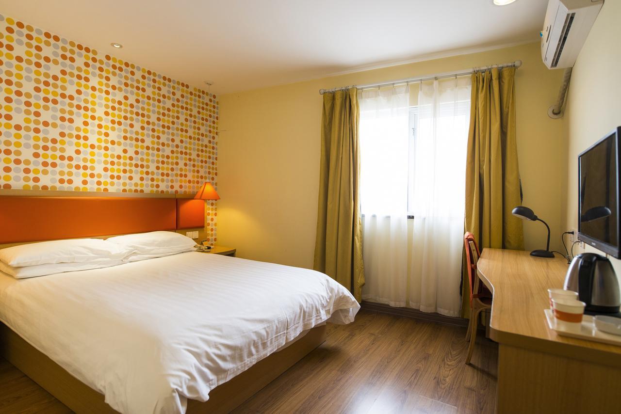Home Inn Beijing North Taipingzhuang Haidian Екстериор снимка
